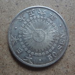 50 сен  1917  Япония серебро  (О.10.1)~, фото №2