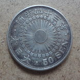 50 сен  1910  Япония серебро  (О.10.2)~, фото №2