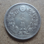 50 сен  1909  Япония серебро  (О.10.5)~, фото №3