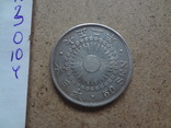 50 сен  1913  Япония серебро  (О.10.4)~, фото №4