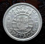5 патака Макао 1952 состояние UNC серебро, фото №4