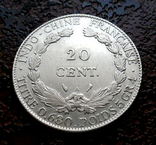 20 центов Французский Индокитай 1923 состояние UNC серебро, фото №3
