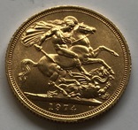 1 соверен 1974 год Англия золото 7,99 грамм 917’, фото №3