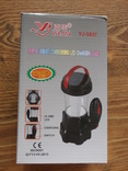 Кемпинговый фонарь Yajia YJ-5837 аккумуляторный с зарядкой от солнца, фото №7
