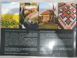 Буклет Эксклюзивный набор на память об Украине, фото №3