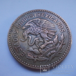 Мексика 50 сентавов 1955 года., фото №2