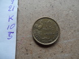10 франков 1955  Франция  (К.10.5)~, фото №4