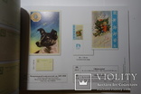  Е. Гундобин  Каталог открыток марок и пр. с ценами (твердый переплет), фото №3