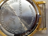 Часы Полёт 50 лет Октября au20, наградные, фото №11