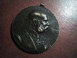 Медаль Франца Иосифа,Австрия., фото №2