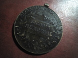 Медаль Франца Иосифа,Австрия., фото №3