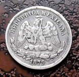 25 сентаво Мексика 1879 состояние серебро, фото №5