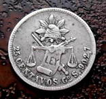 25 сентаво Мексика 1879 состояние серебро, фото №6