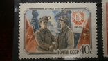 "Советско - Китайская дружба"., фото №4