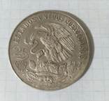 25 Песо 1968 Мексика Олимпиада ( серебро ), фото №2