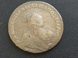 Рубль 1751 серебро Елизавета Петровна, фото №3