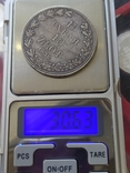 1,5 рубля 10 злотых 1836 серебро Николай I, фото №13