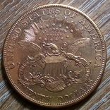 США 20 долларов 1904 г., фото №2