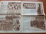 Физкультура и спорт 1937г, фото №8