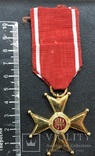 Орден возрождения Польши 1944, фото №5