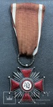 Серебряный крест за За слуги 2 ст. PRL Польша, фото №2