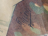 Французский плакат, конец 19 в., Жюль Шере, фото №6