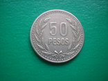 Колумбия 50 песо 1990, фото №2