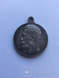 Медаль За храбрость 4 ст., фото №2