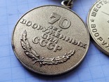 Колодка с медалями на 5 шт., фото №9