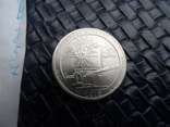 25 центов  2013  Мериленд  (j.5.7)~, фото №4