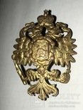 Знак Царская Россия бронза (лесной институт?), фото №4