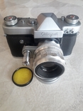 Фотоаппарат "Старт" номер 6225817 с объективом Гелиос- 44 ном. 0125241, фото №3