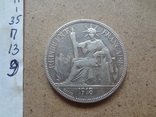 1 пиастр  1913  Индокитай серебро   (П.13.9)~, фото №7