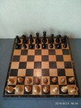 Шахматы 40 на 40, фото №2
