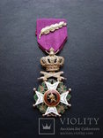 Бельгия - Орден Леопольда I, фото №10