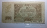 Германские оккупационные деньги для Польши 10 злотых 1940 г., фото №2
