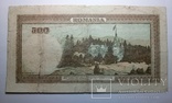 Румыния. 500 лей 1941 года., фото №3