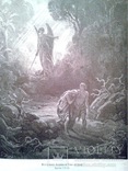230 гравюр Гюстава Доре. Каноническая Библия., фото №5
