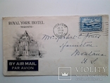 Конверт 1944 года Торонто гостиница Royal York, с маркой, фото №2
