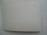 Египет Александрия 1968 год город улица, местные жители, транспорт 147/105мм, фото №3