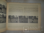 1956 Футбол. Техника игры 30х23 см, фото №11