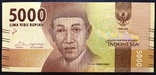 Индонезия, 5000 рупий 2016 UNС, фото №2