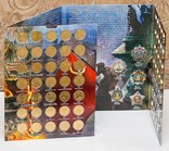 Альбом-коррекс для 10-рублевых стальных монет, в том числе серии: "Города воинской славы", фото №5