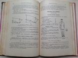 Крiй та шиття верхнього одягу Женской и детской одежды 1961 328 с.ил. 20 т.экз., фото №9