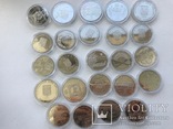 Повний річний набір монет 2005 р. (24шт) Полный годовой набор монет Украины 2005 г. (24шт), фото №3