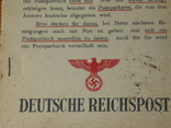 "Храните деньги в сберегательной кассе ! " Реклама. Германия до 1945., фото №6