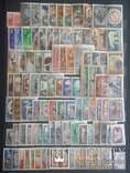 Полный комплект марок СССР 1957 года. 135 марок и 3 блока. Нет б/з фестиваля., фото №2