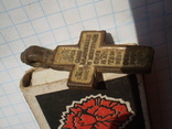 Крест, фото №11