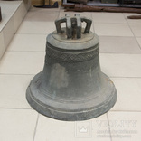 Церковний дзвін 1922 рік, фото №3