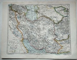 Карта Персия. Изд. до 1917 года, фото №3